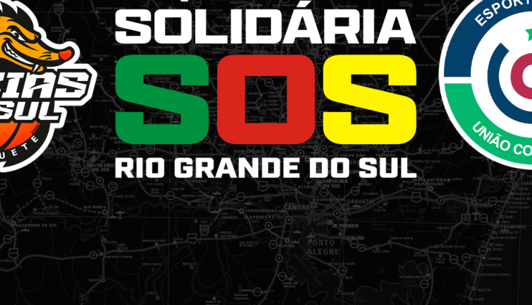 SOS RS Site