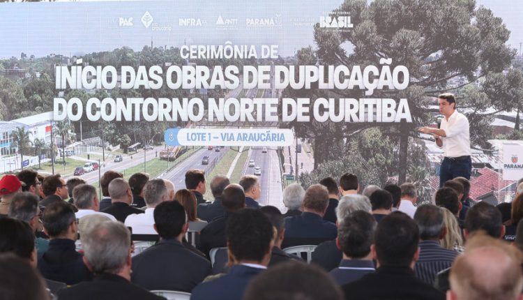duplicação