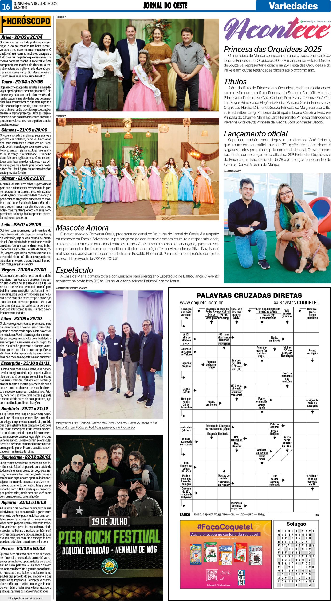 Acontece 17.07.2025