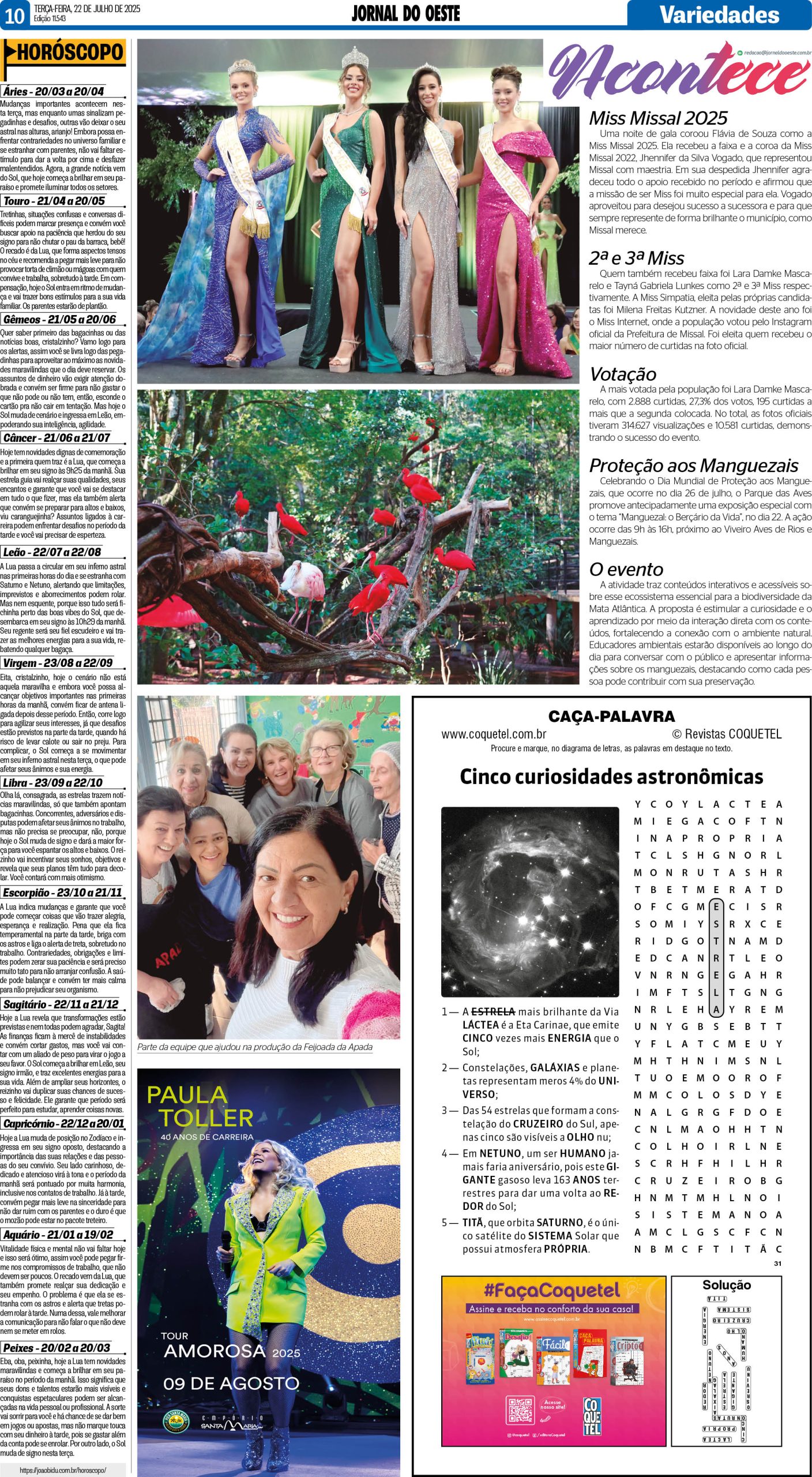 Acontece 22.07.2025
