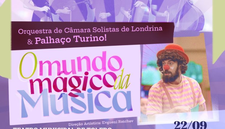 Crédito: Divulgação