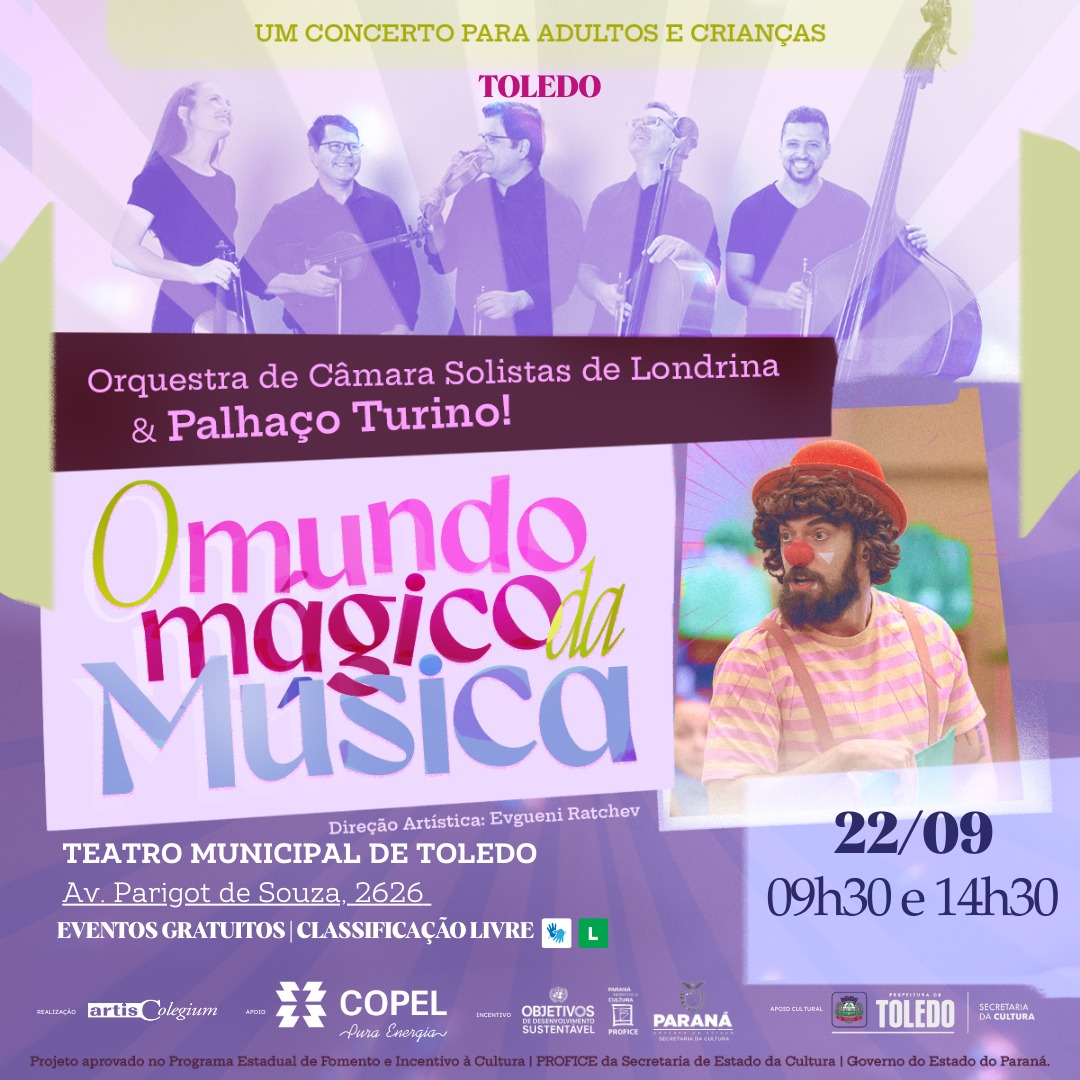Crédito: Divulgação