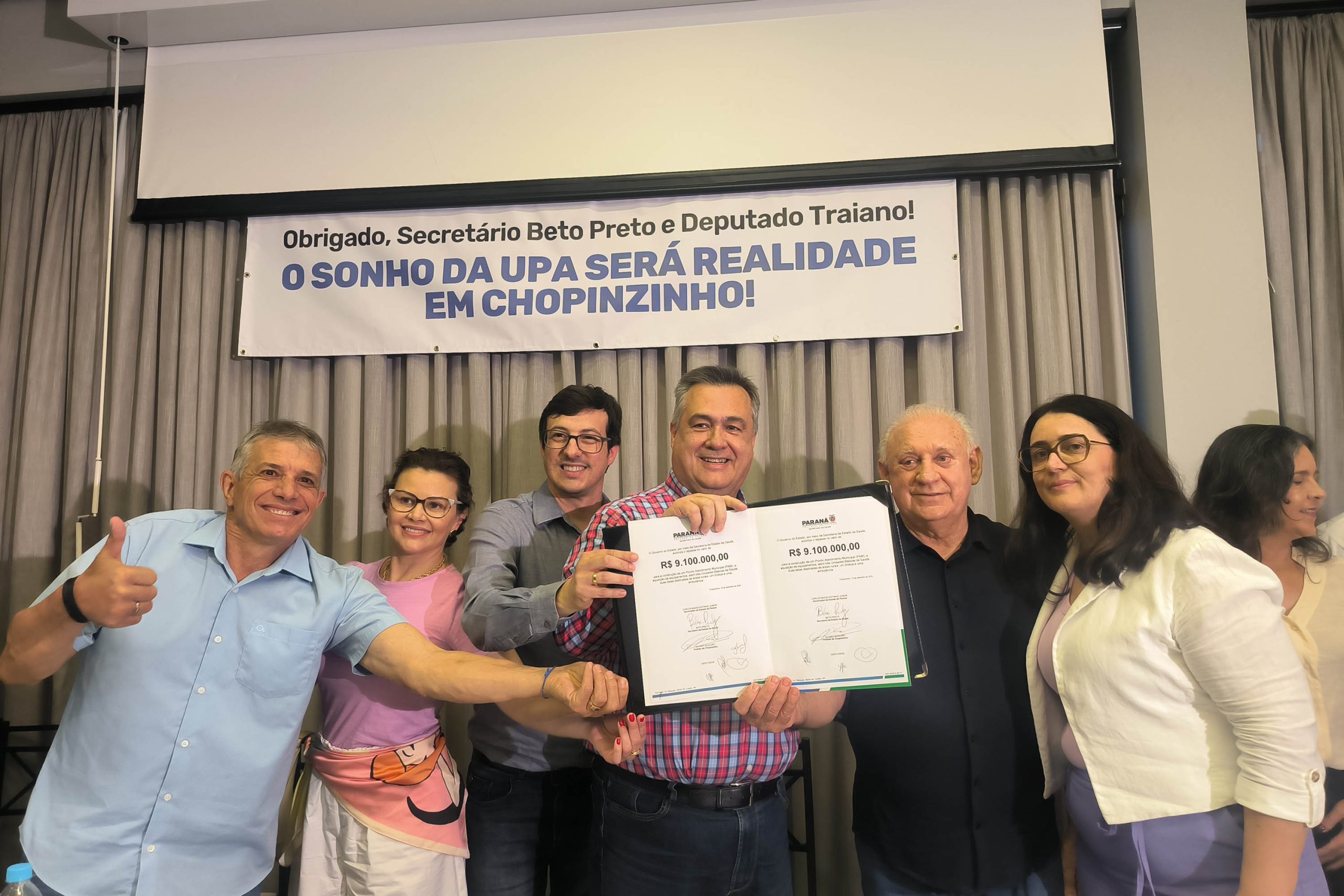 Estado autoriza construção de Pronto Atendimento Municipal em Chopinzinho Crédito: SESA-PR