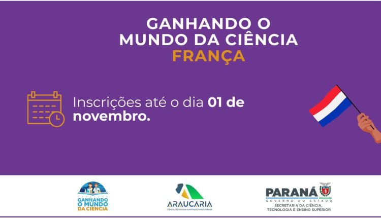 Ganhando o Mundo