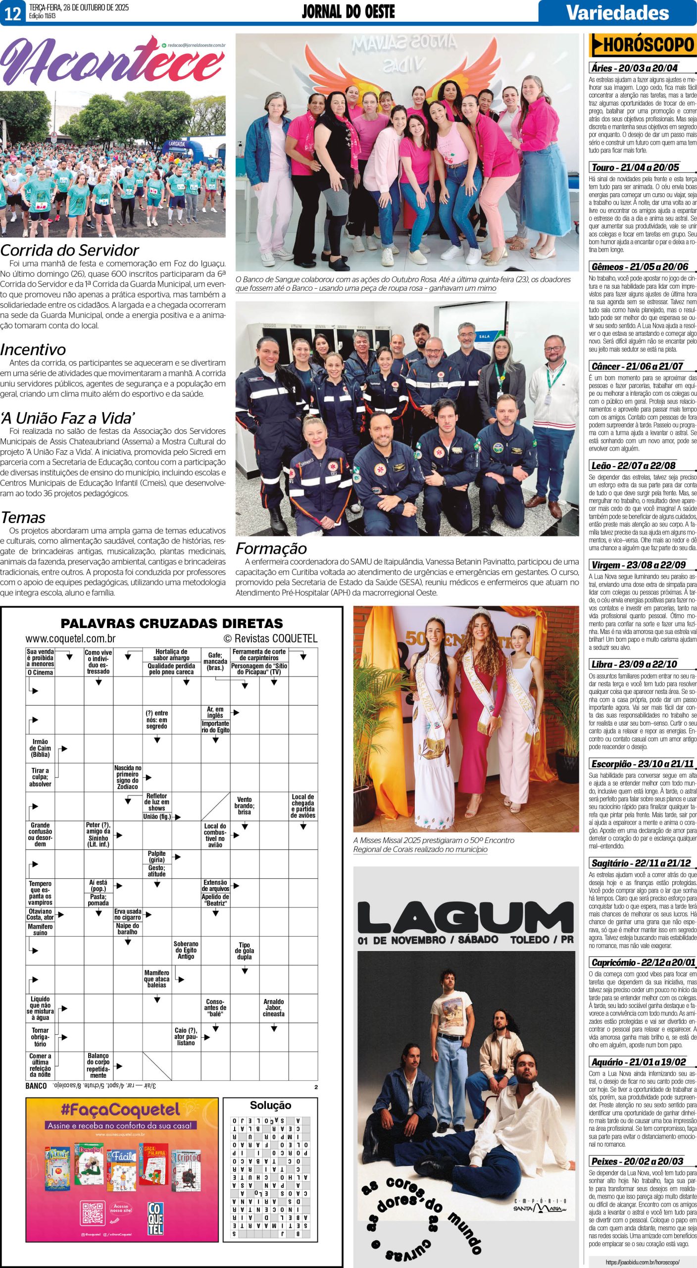Acontece 28.10.2025