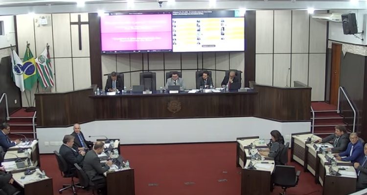 A sessão suplementar inicia às 14h desta terça-feira (14) Crédito: Reprodução