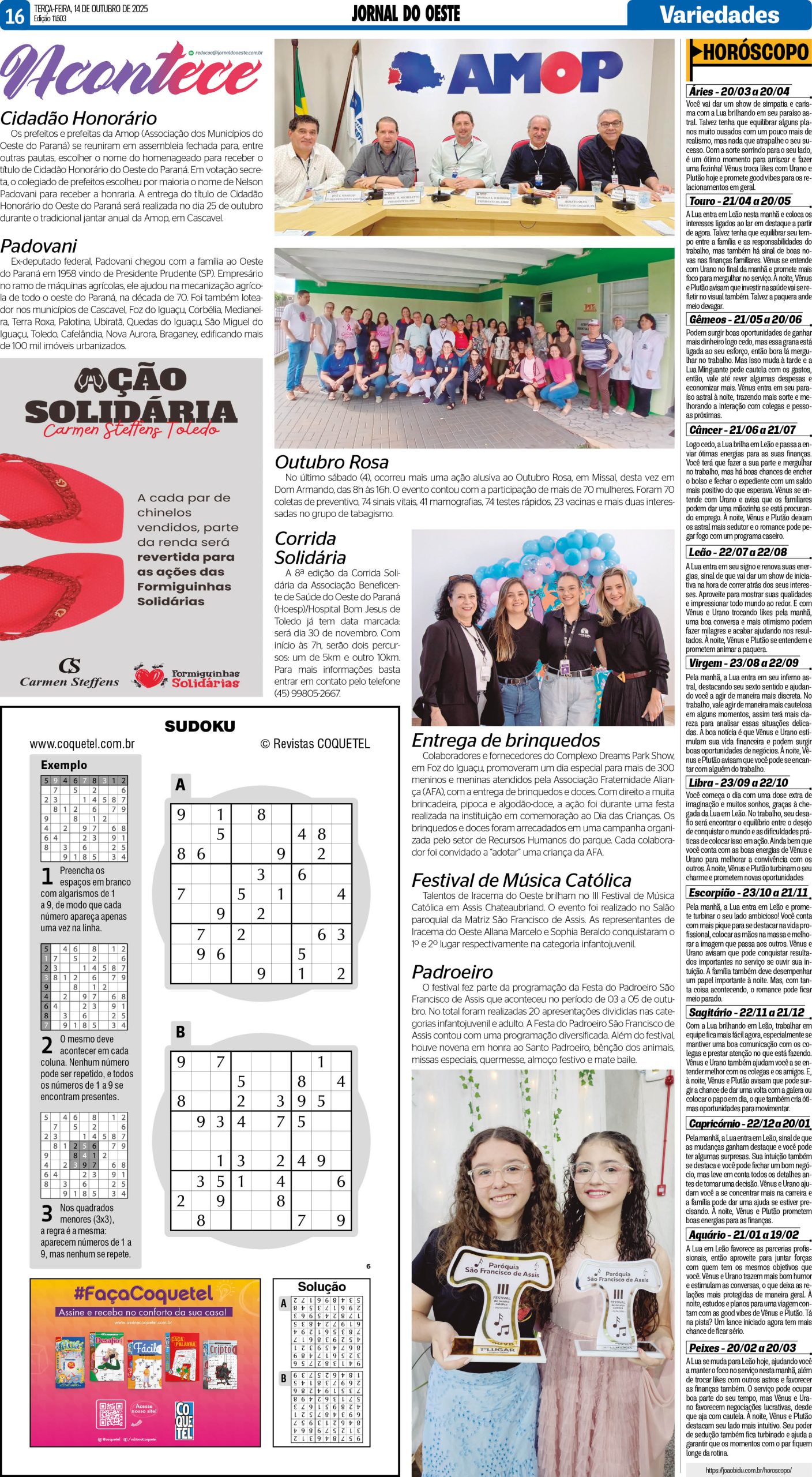 Acontece 14.10.2025