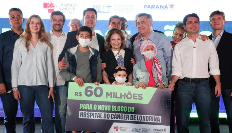 Anúncio de repasses foi feito em cerimônia de 60 anos de fundação do HCL. Créditos: Assessoria Parlamentar