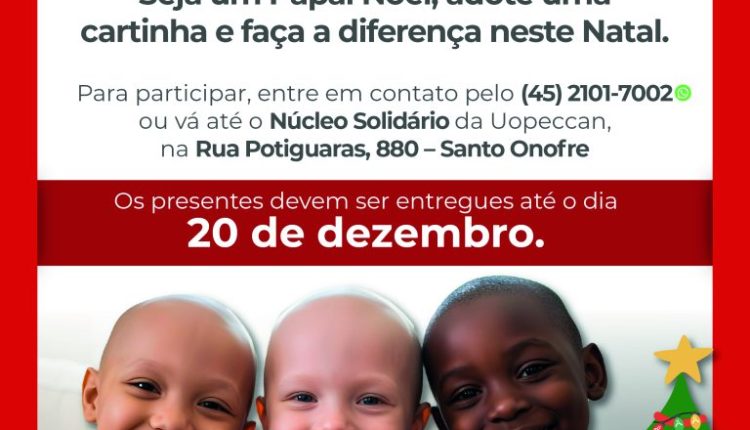 Crédito: Divulgação