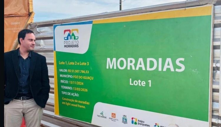 Crédito: Ian Vargas