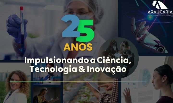 Fundação Araucária